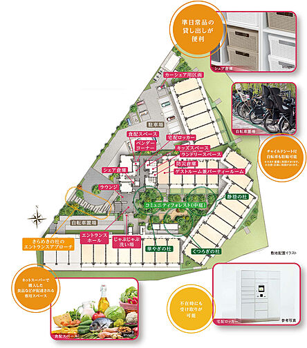 オーベルグランディオ川崎久地ヒルズ 共用部