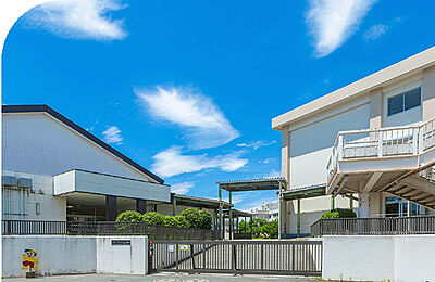 久地小学校 約1,030m(徒歩13分)