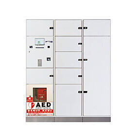 オーベル三鷹 宅配ロッカー