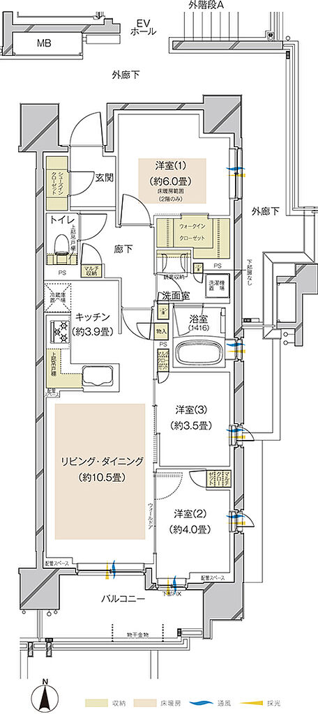オーベル三鷹 間取り B1