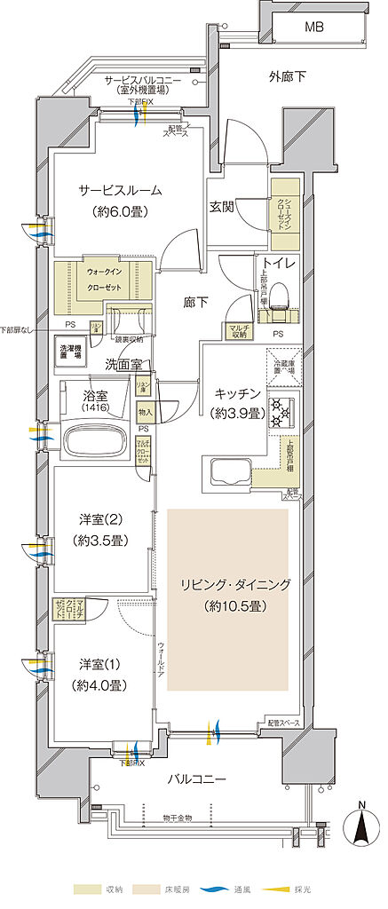 オーベル三鷹 間取り A1