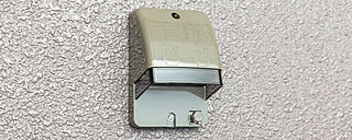 ブランシエラ国分中央 防水コンセント