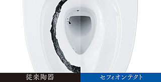 ブランシエラ南洲門前通り セフィオンテクト