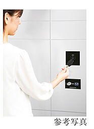 グローベル草加 ザ・プレミア 設備