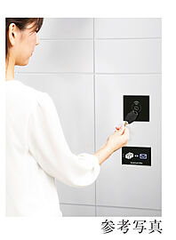 グローベル草加 ザ・プレミア メールボックス一体型宅配ボックス「ポスタク」