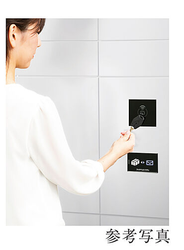 グローベル草加 ザ・プレミア 設備