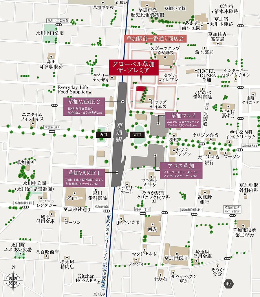 グローベル草加 ザ・プレミア：案内図