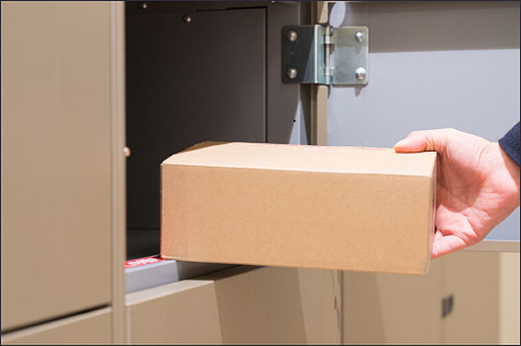 バウス加賀 設備