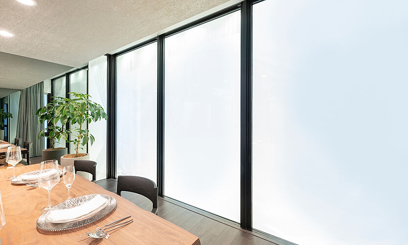 バウス加賀 リビング・ダイニング