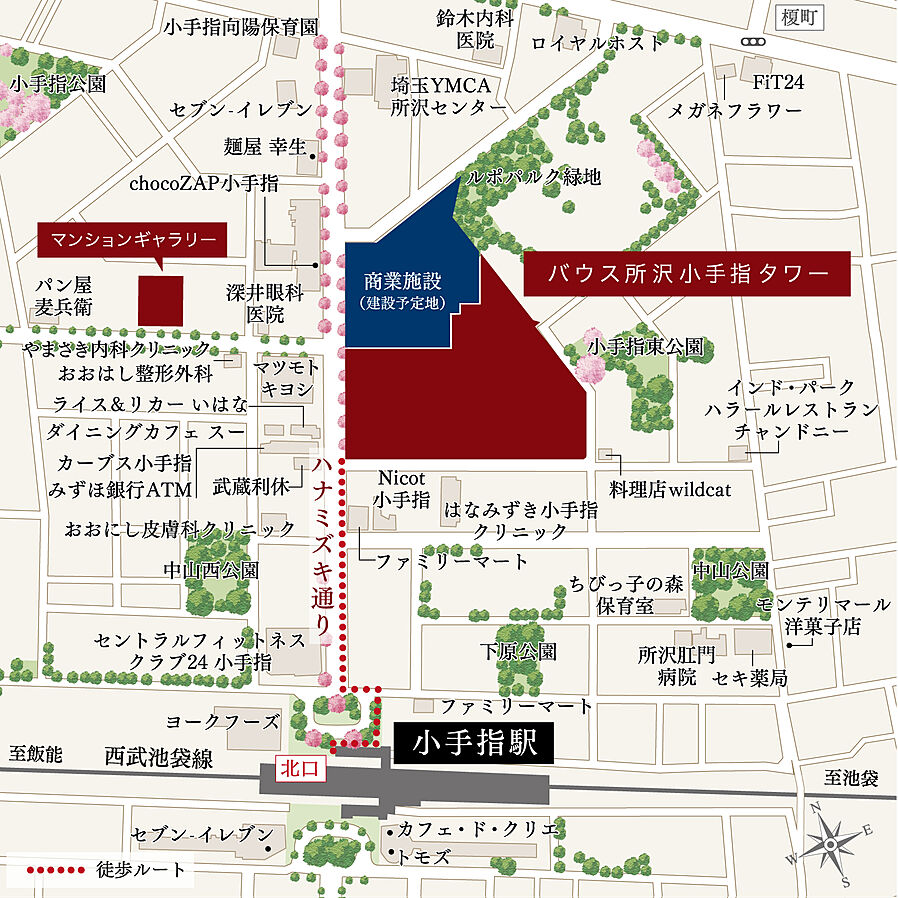 バウス所沢小手指タワー：モデルルーム地図