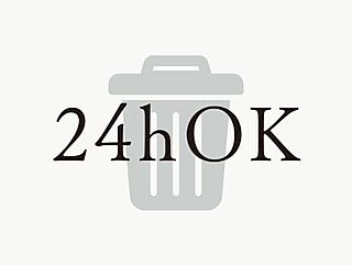 バウス所沢小手指タワー 24時間対応各階ごみ置き場