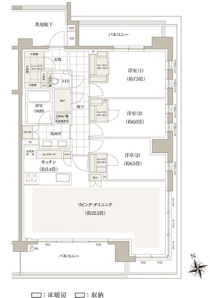 バウス久我山 間取り E
