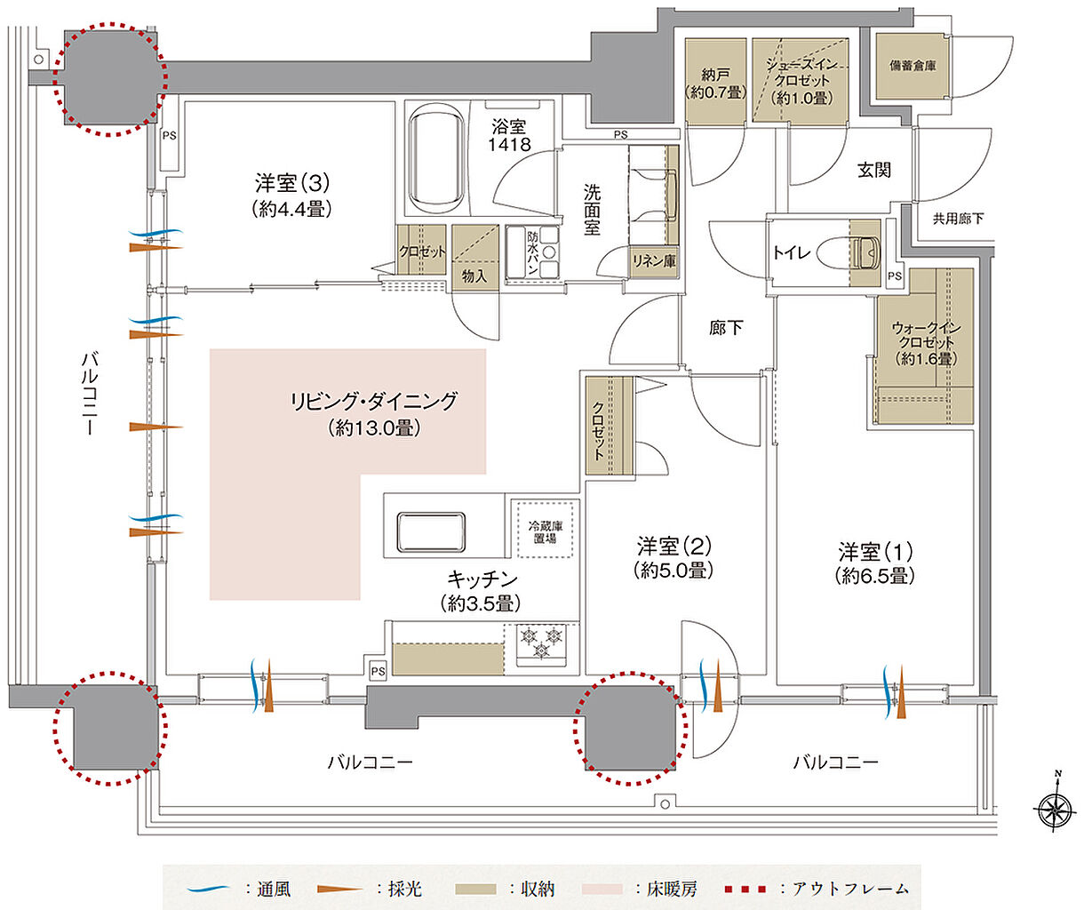 ブランシエラ札幌発寒 間取り A
