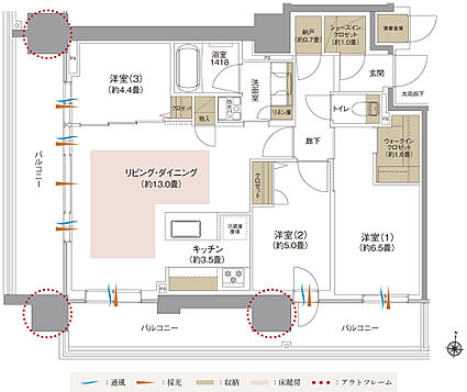 ブランシエラ札幌発寒 間取り A