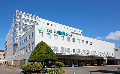 KKR札幌医療センター エアリー:約920m（徒歩12分） ブライト:約960m（徒歩12分）