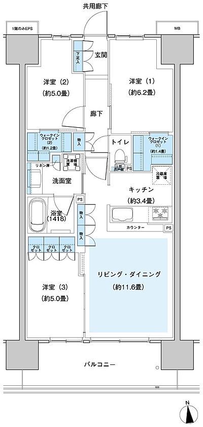 タイプ：Ed1
