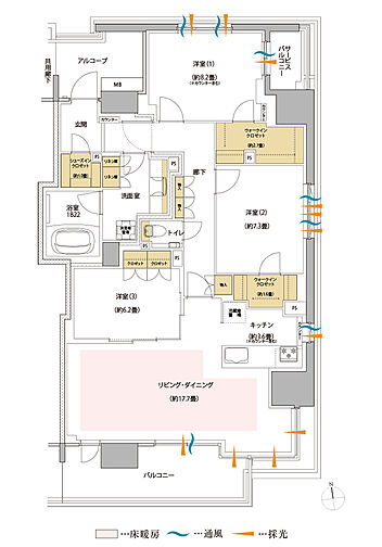 サンリヤン岐阜グランコンド その他