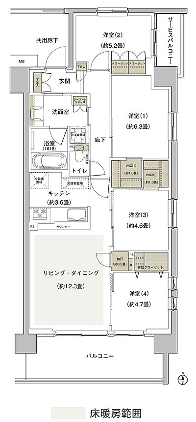 タイプ：WA-85a-16