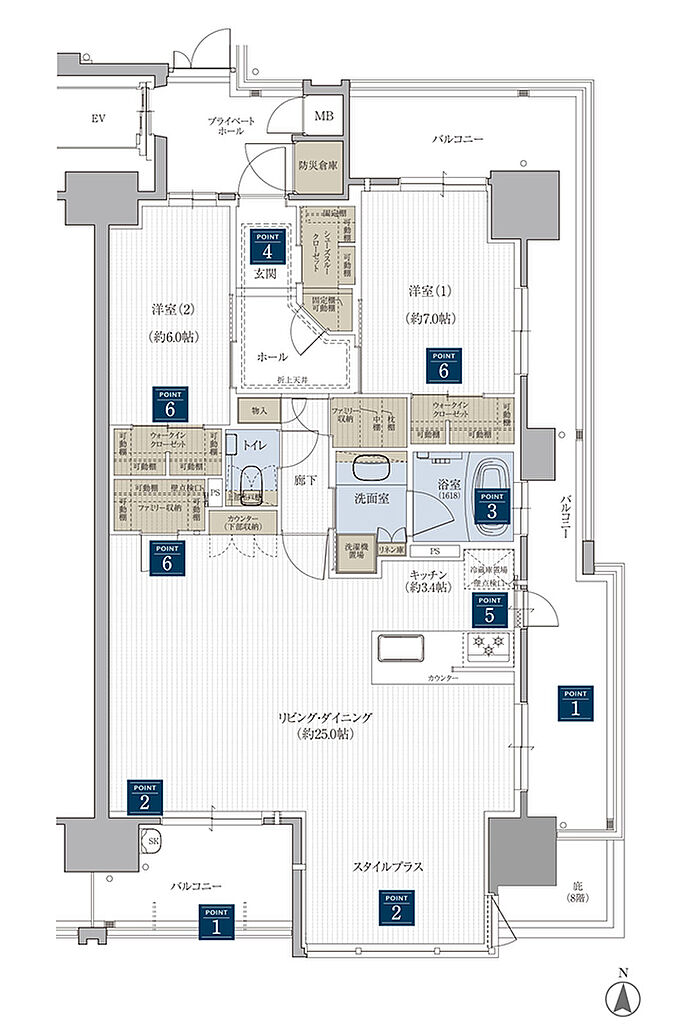 クレアホームズ松江大橋 間取り D