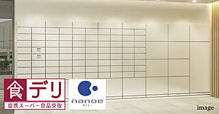 クレアホームズ米子駅 ザ・レジデンス メールボックス一体型宅配ロッカー