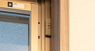 クレアホームズ米子駅 ザ・レジデンス 防犯マグネットセンサー