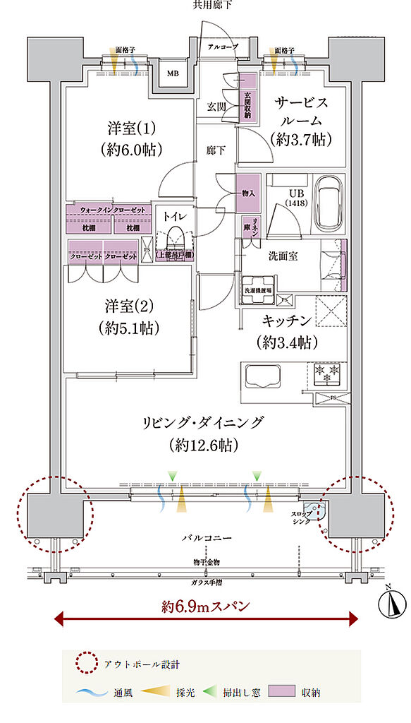 ウィスティリア豊橋 間取り B