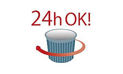 ブランシエラ海老名 設備