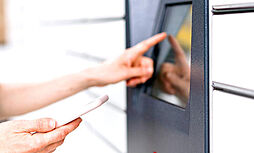 ブランシエラ海老名 設備