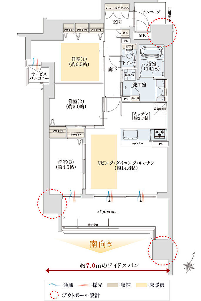 グランドパレス近江八幡 間取り B
