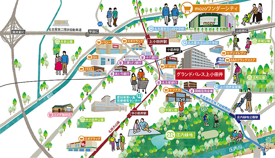 グランドパレス上小田井 その他