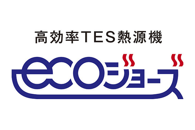 フルライフプロジェクト（フェルモ豊田） 設備