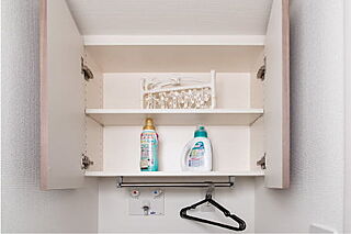 グレーシア南万騎が原マークス 洗濯機上部収納