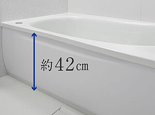 シエリアシティ横浜東戸塚 またぎ高さ