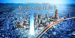 ブランシエラ浜松 ザ・レジデンス その他