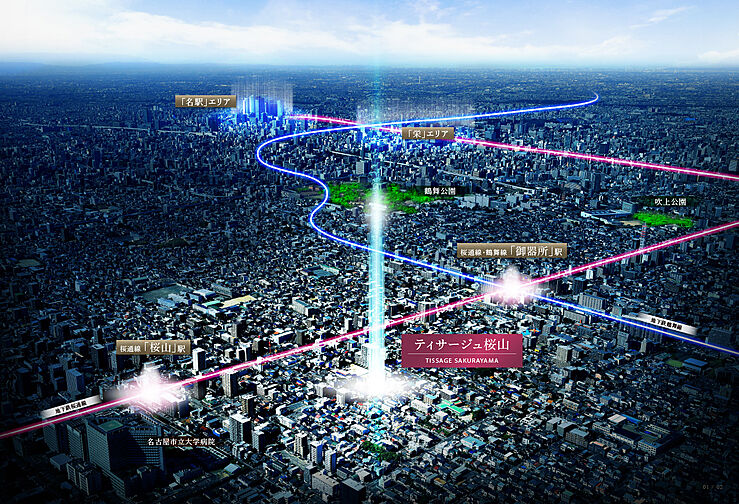 ティサージュ桜山 その他