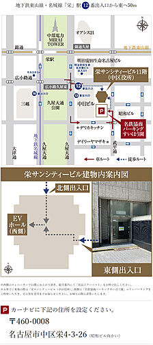 ティサージュ桜山 モデルルーム案内図