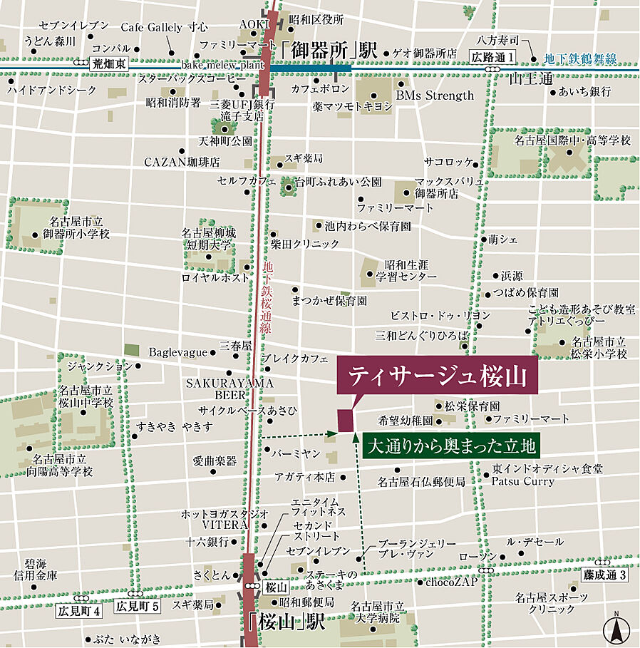 ティサージュ桜山：案内図