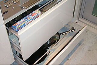 アトラス三田 ブルモーション収納