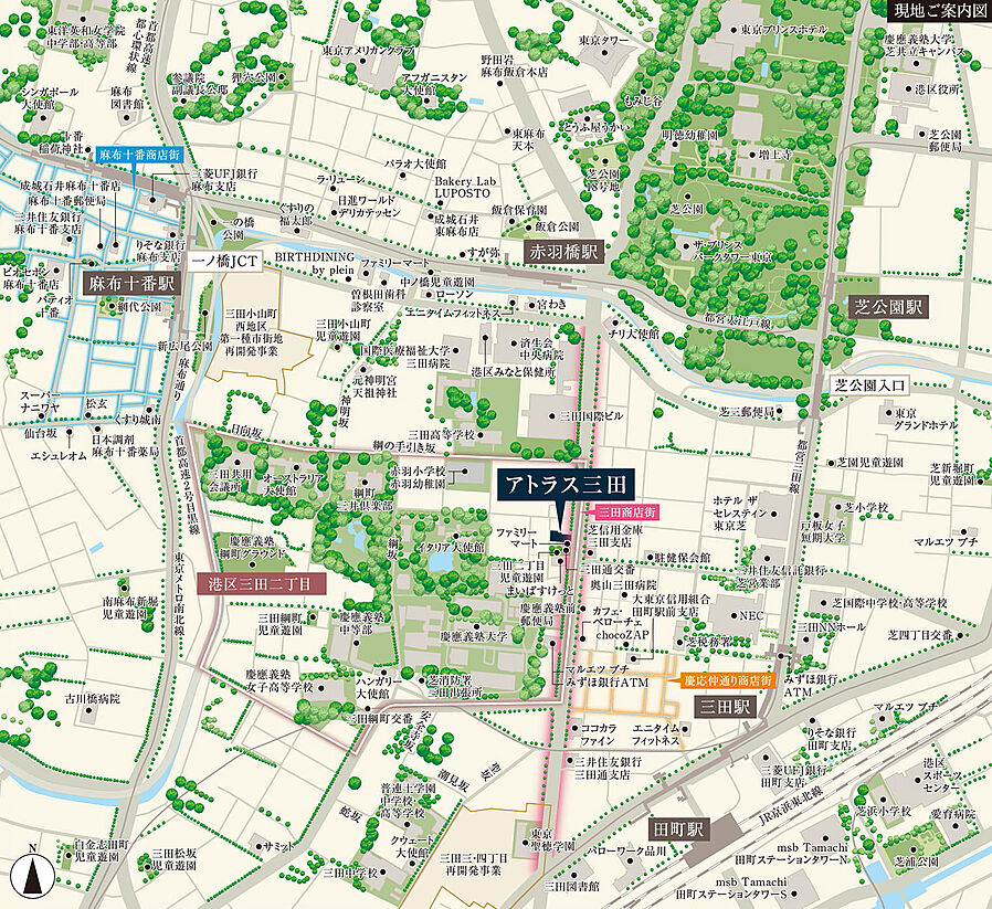 アトラス三田：案内図