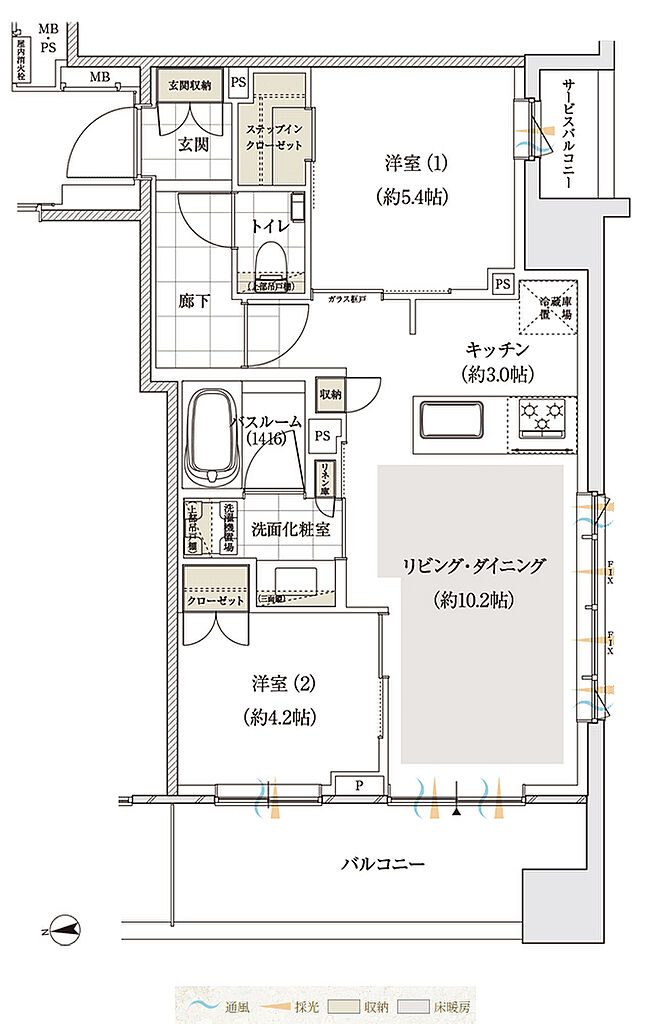 アトラス三田 間取り G