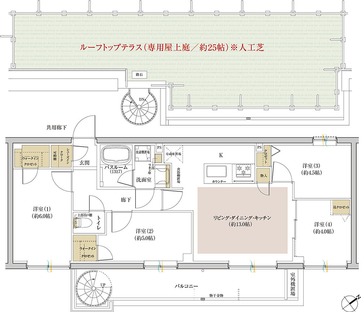 シンビエンス世田谷尾山台 間取り Lt