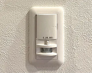 ヴィンテージ灘 オートライト