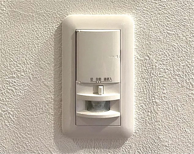 ヴィンテージ灘 設備