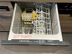 ヴィンテージ灘 設備