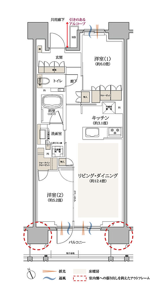 京王多摩川ハモンズ 間取り W4
