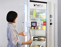 ウエリス浦和高砂 設備