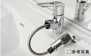 ウエリス船橋北習志野 洗面節湯水栓