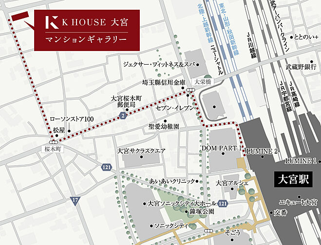 K HOUSE 大宮 モデルルーム案内図