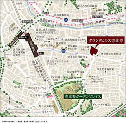 グランドヒルズ恵比寿 現地案内図