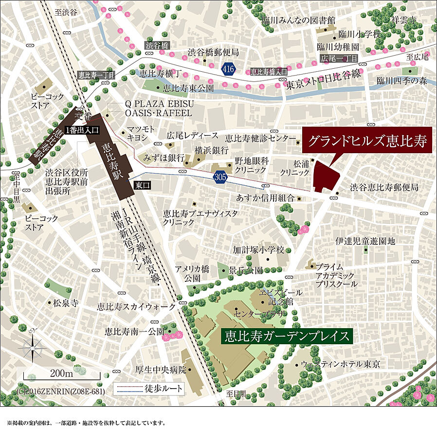 グランドヒルズ恵比寿：案内図